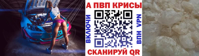 Где купить Севск АМФ КОКАИН mega ссылки МАРИХУАНА ГАШ