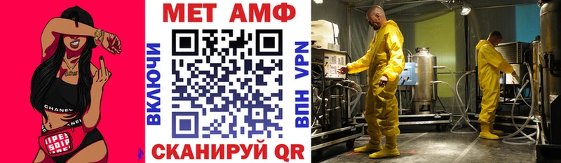 это клад  где можно купить   Севск  АМФЕТАМИН Розовый 
