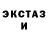 КОКАИН Перу Christopher McMullen