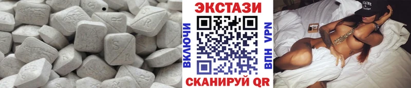 наркошоп  Севск  ЭКСТАЗИ DUBAI 