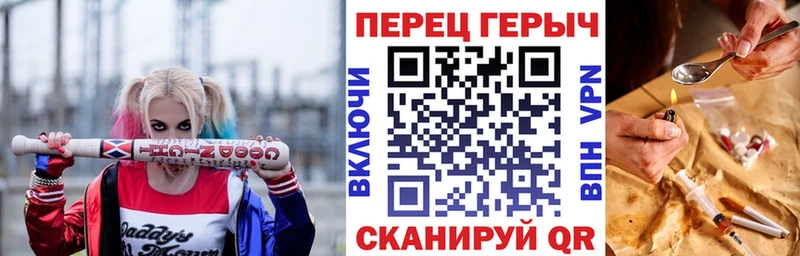 где можно купить   Севск  ГЕРОИН Афган 