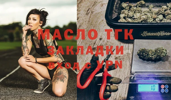 кокаин VHQ Покачи