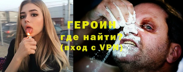 а пвп мука Покровск