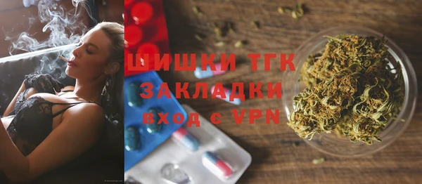 прущая мука Аркадак