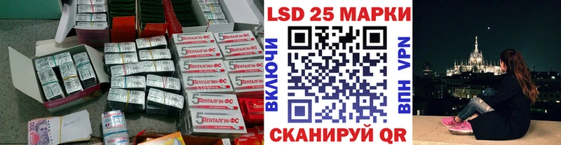 маркетплейс Telegram  Севск  LSD-25 экстази ecstasy  цены наркотик 